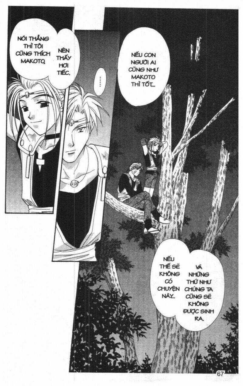 Tsuki No Umareru Yoru Chapter 7 trang 65