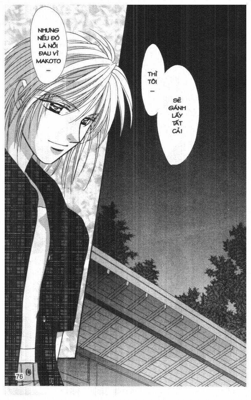 Tsuki No Umareru Yoru Chapter 7 trang 74