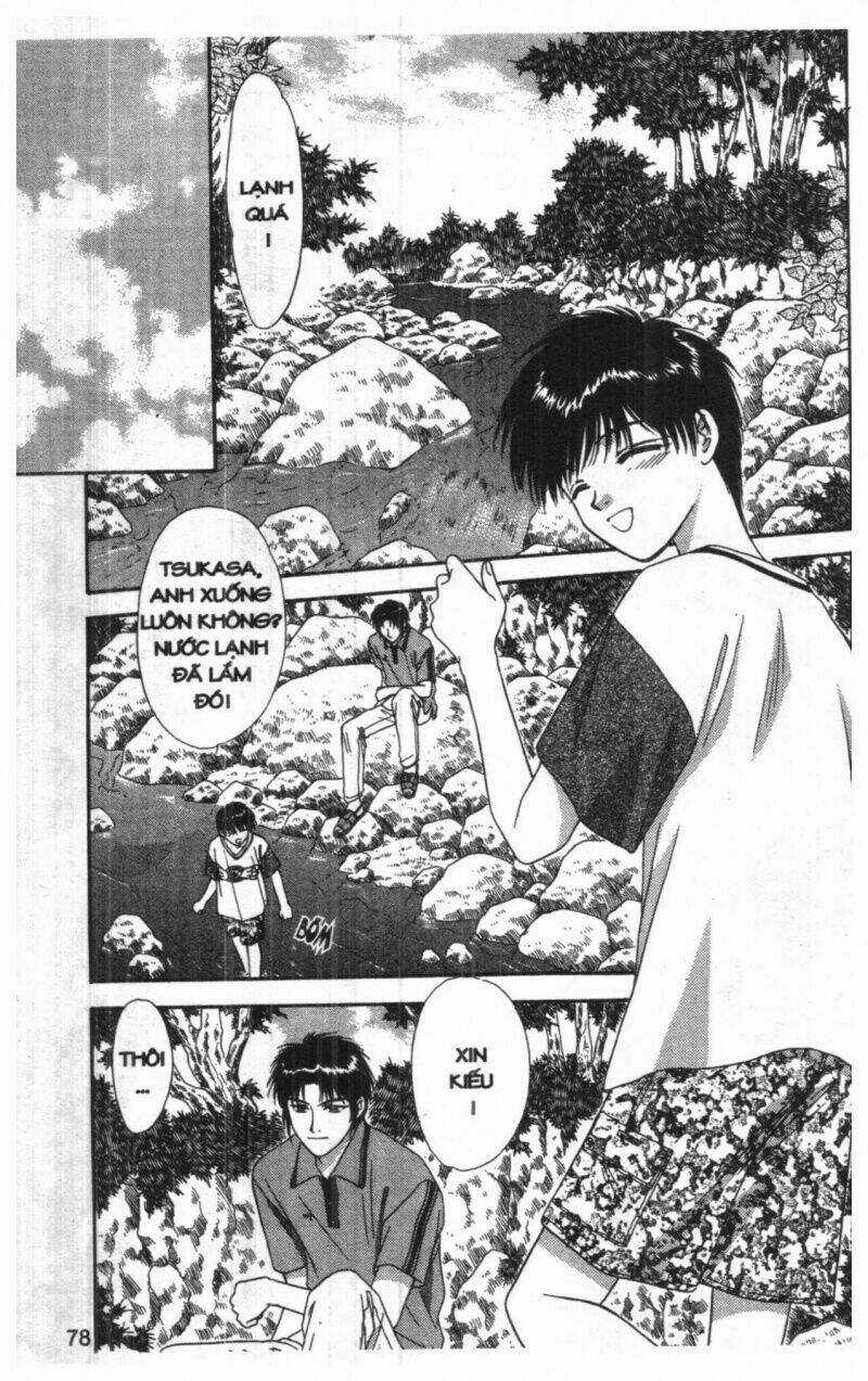 Tsuki No Umareru Yoru Chapter 7 trang 76