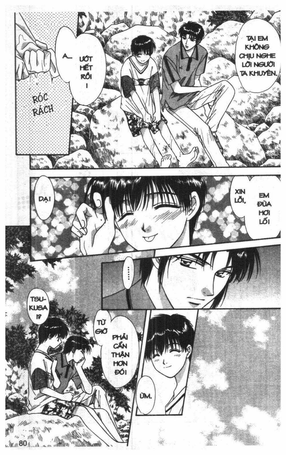 Tsuki No Umareru Yoru Chapter 7 trang 78