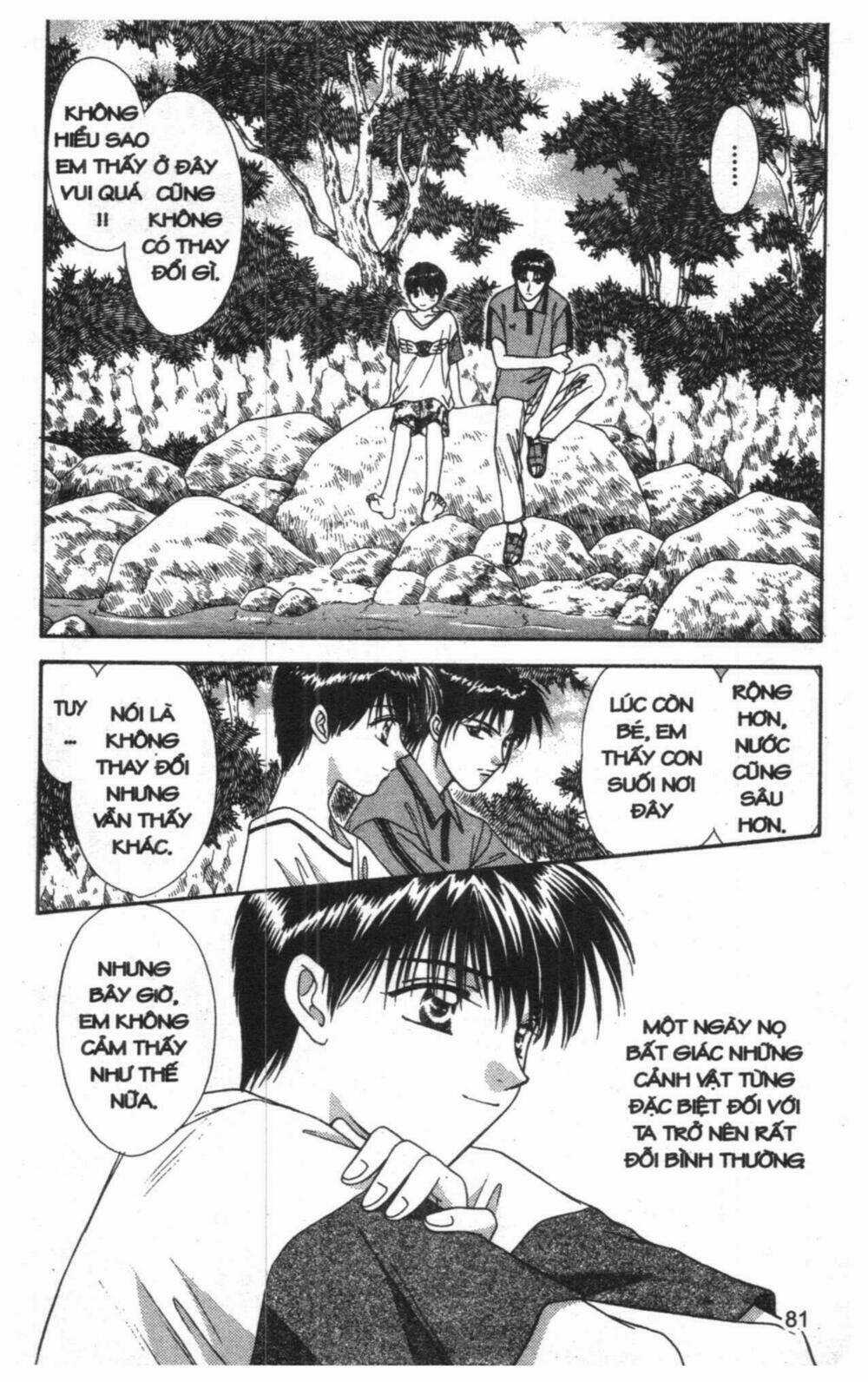 Tsuki No Umareru Yoru Chapter 7 trang 79