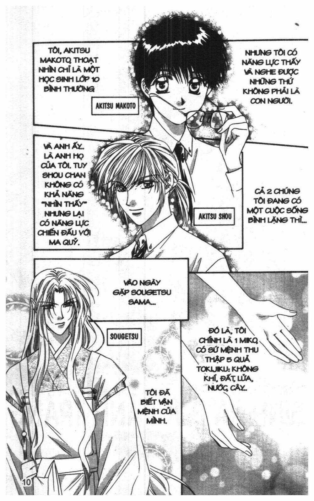 Tsuki No Umareru Yoru Chapter 7 trang 8