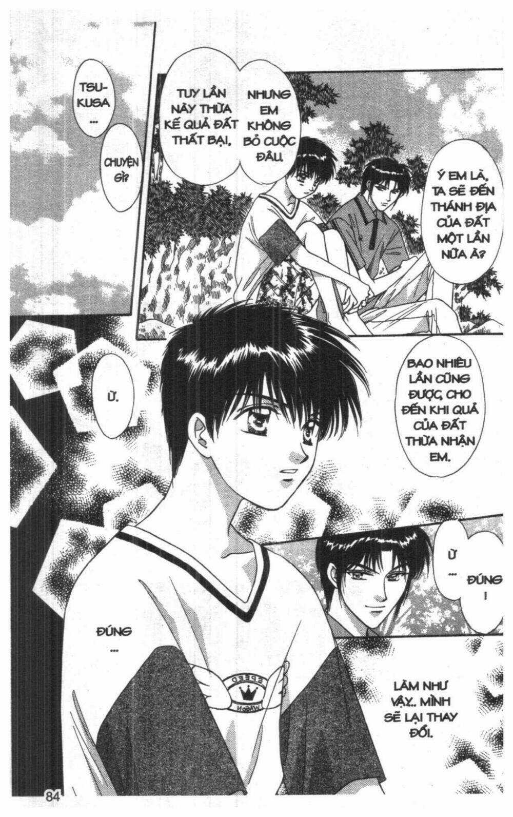 Tsuki No Umareru Yoru Chapter 7 trang 82