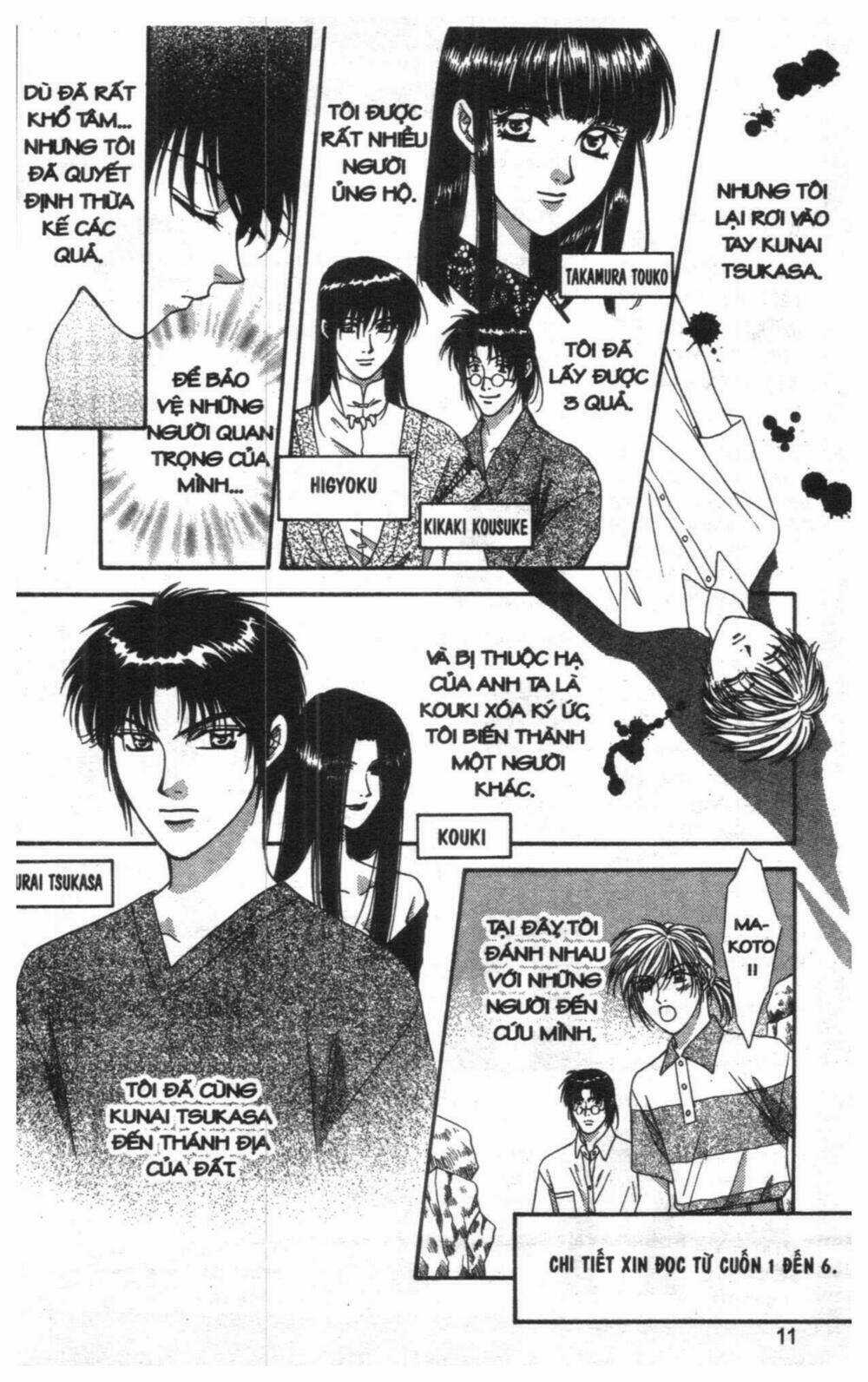 Tsuki No Umareru Yoru Chapter 7 trang 9