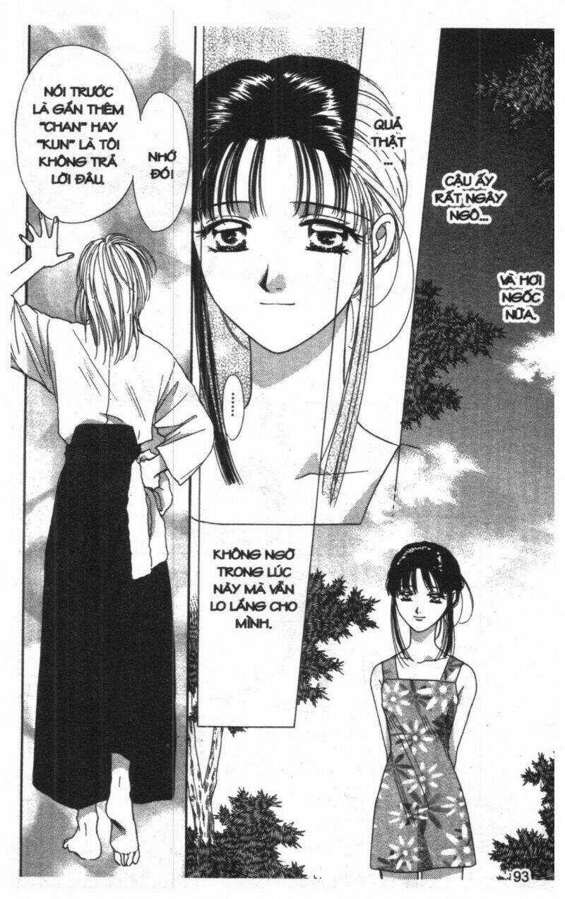 Tsuki No Umareru Yoru Chapter 7 trang 91