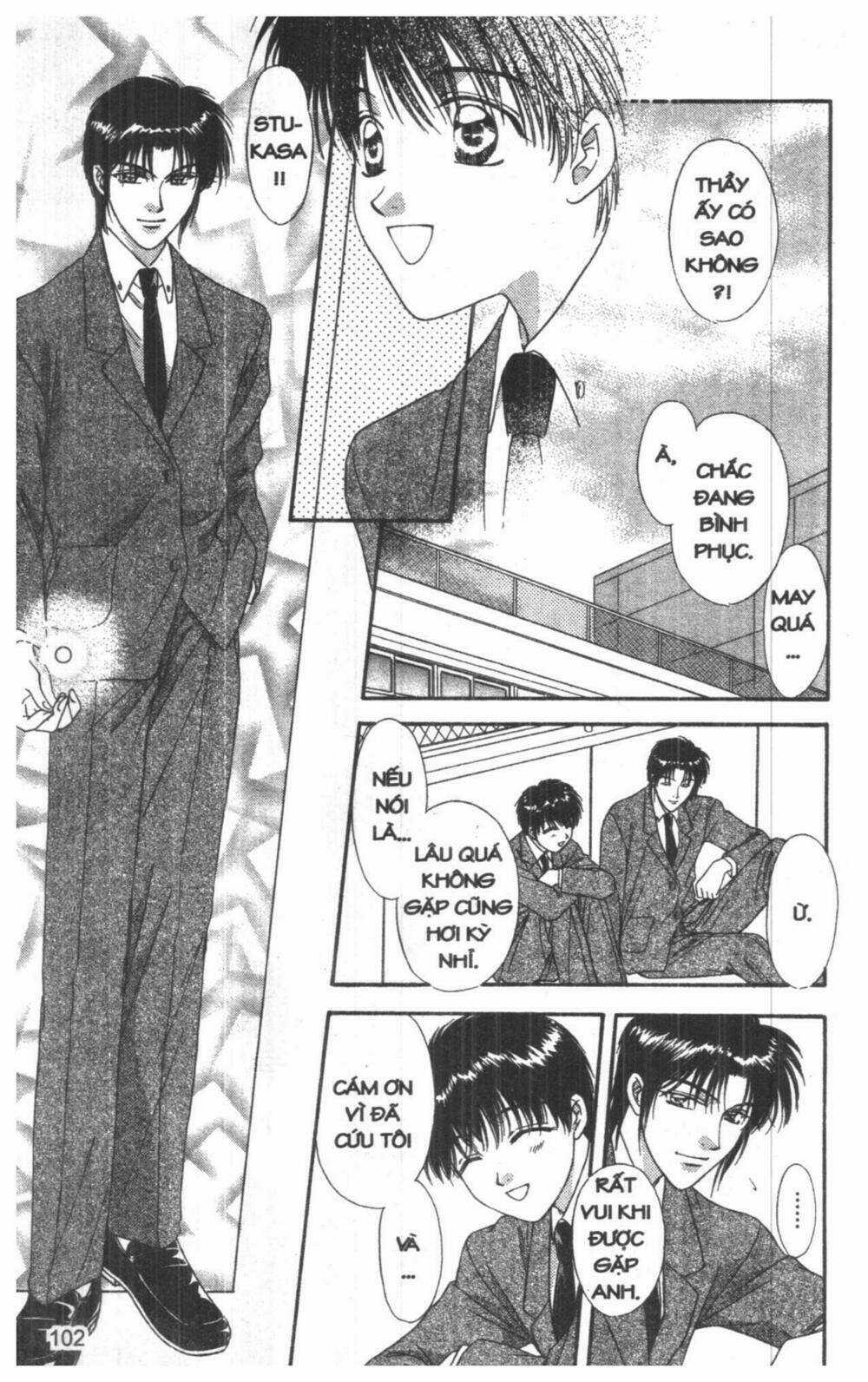 Tsuki No Umareru Yoru Chapter 8 trang 101