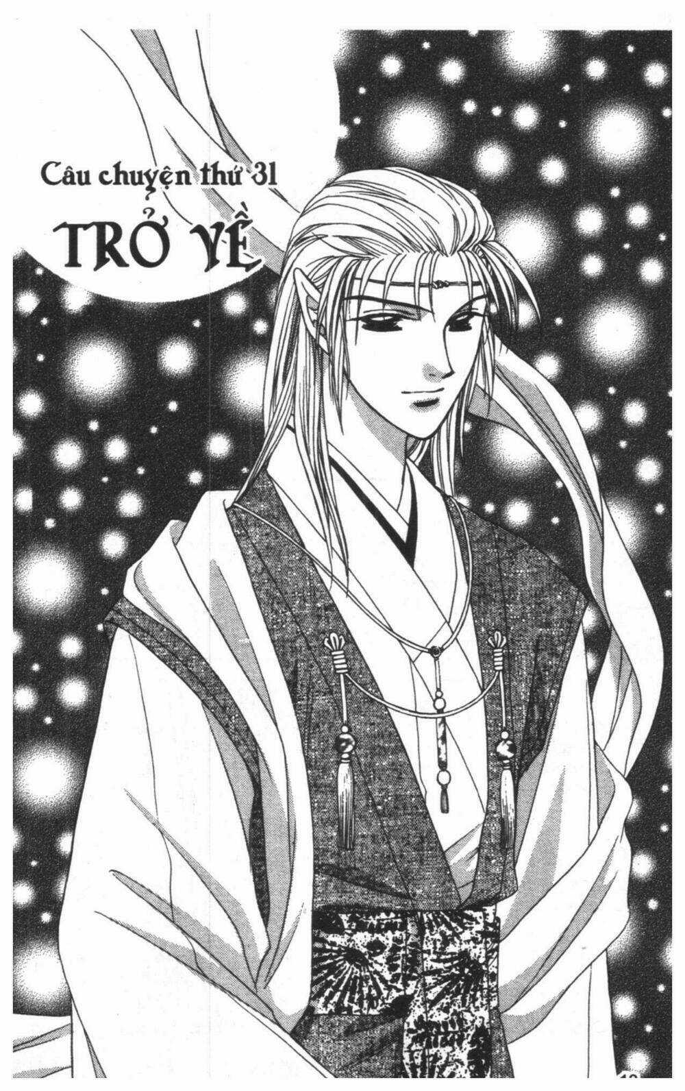 Tsuki No Umareru Yoru Chapter 8 trang 12