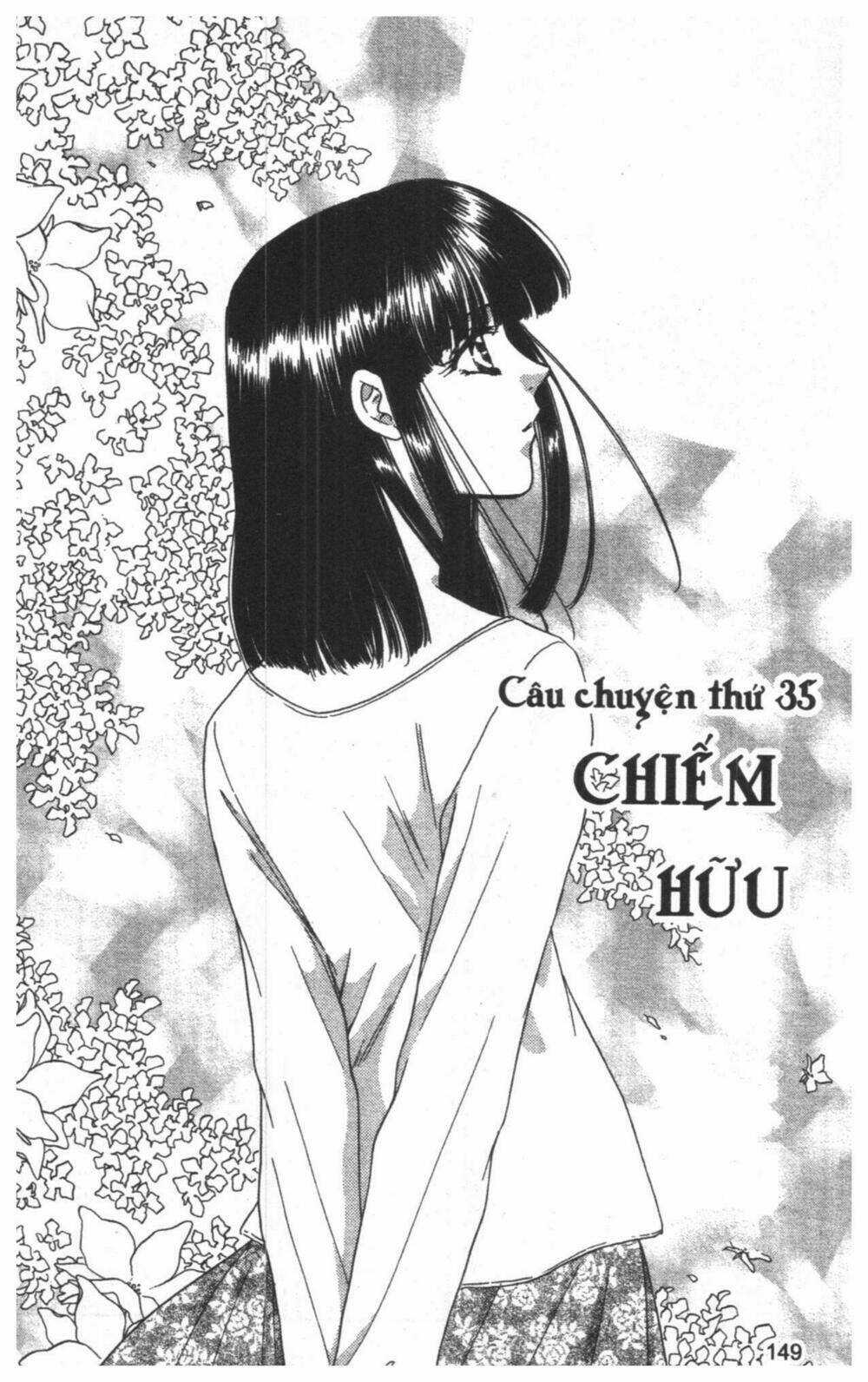 Tsuki No Umareru Yoru Chapter 8 trang 148