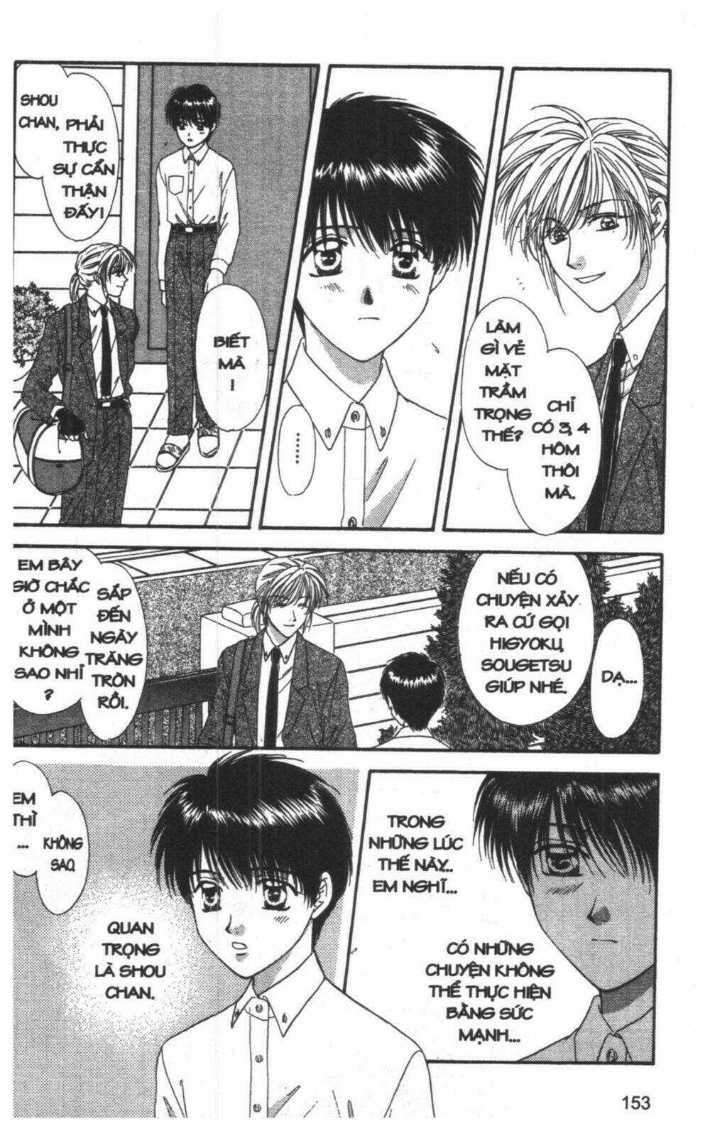 Tsuki No Umareru Yoru Chapter 8 trang 152