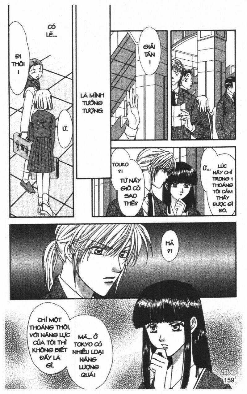 Tsuki No Umareru Yoru Chapter 8 trang 158