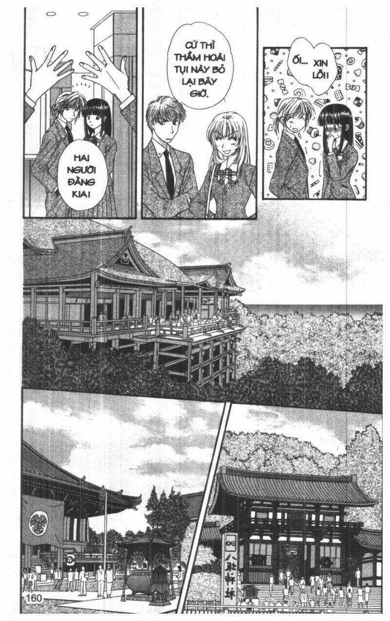 Tsuki No Umareru Yoru Chapter 8 trang 159