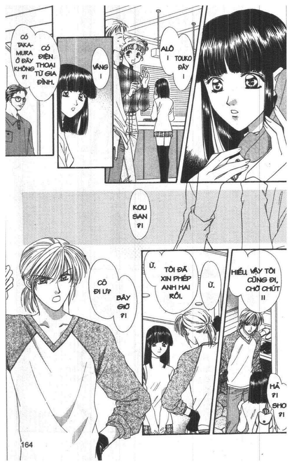 Tsuki No Umareru Yoru Chapter 8 trang 163