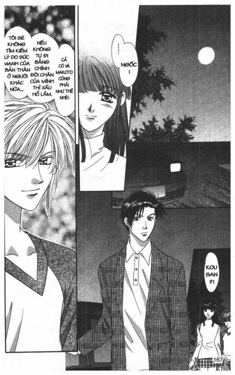 Tsuki No Umareru Yoru Chapter 8 trang 166