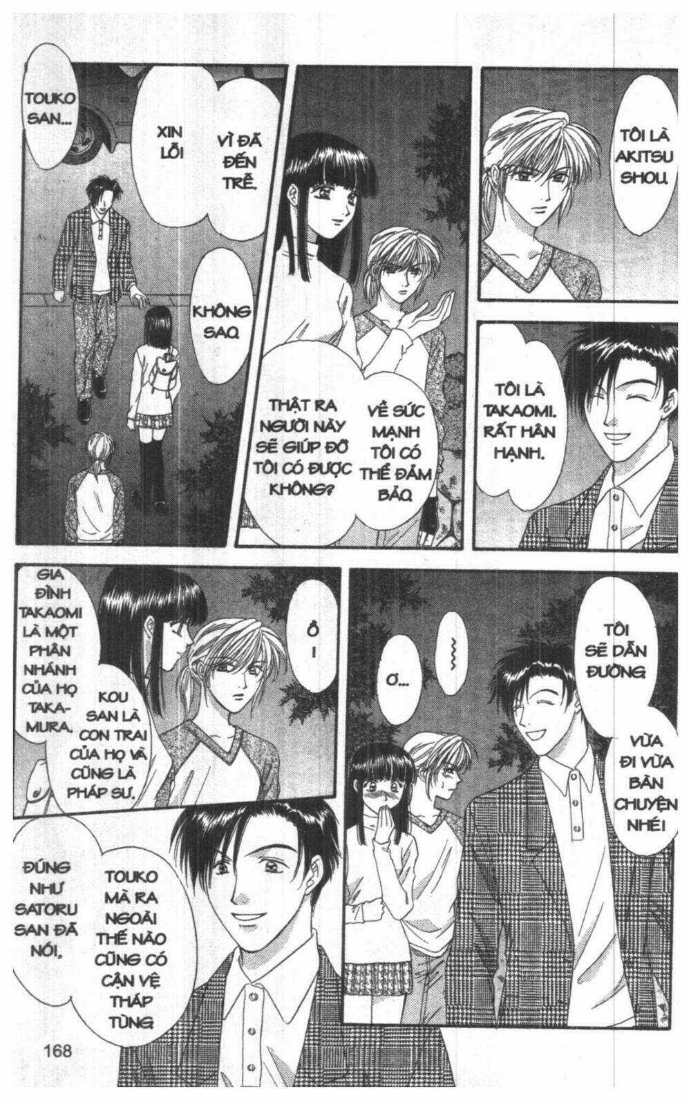 Tsuki No Umareru Yoru Chapter 8 trang 167