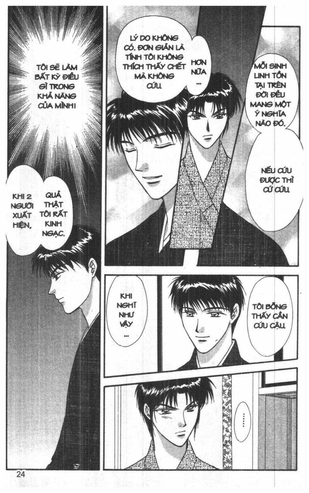 Tsuki No Umareru Yoru Chapter 8 trang 23