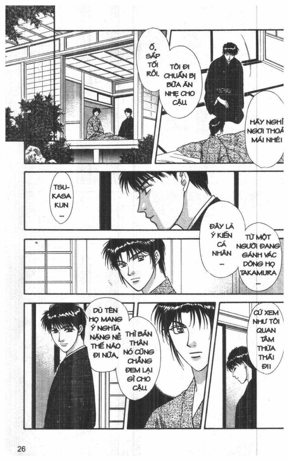 Tsuki No Umareru Yoru Chapter 8 trang 25