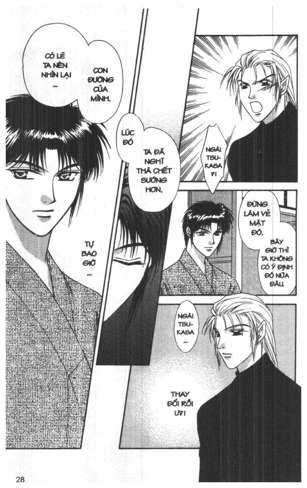 Tsuki No Umareru Yoru Chapter 8 trang 27