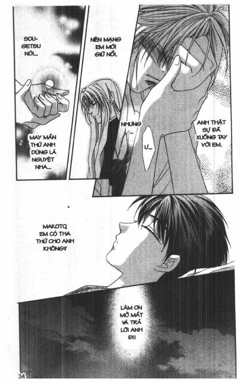 Tsuki No Umareru Yoru Chapter 8 trang 33