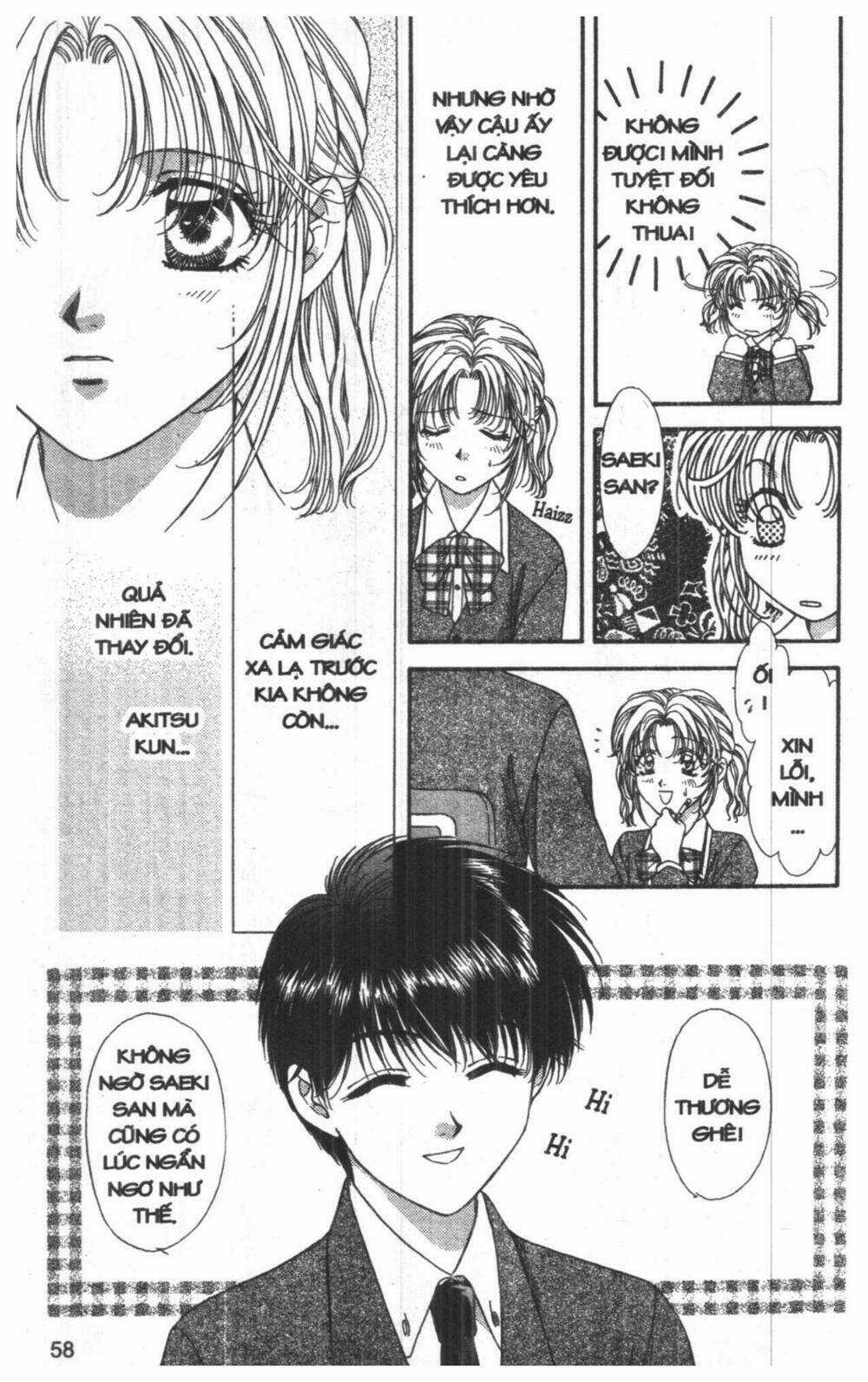 Tsuki No Umareru Yoru Chapter 8 trang 57