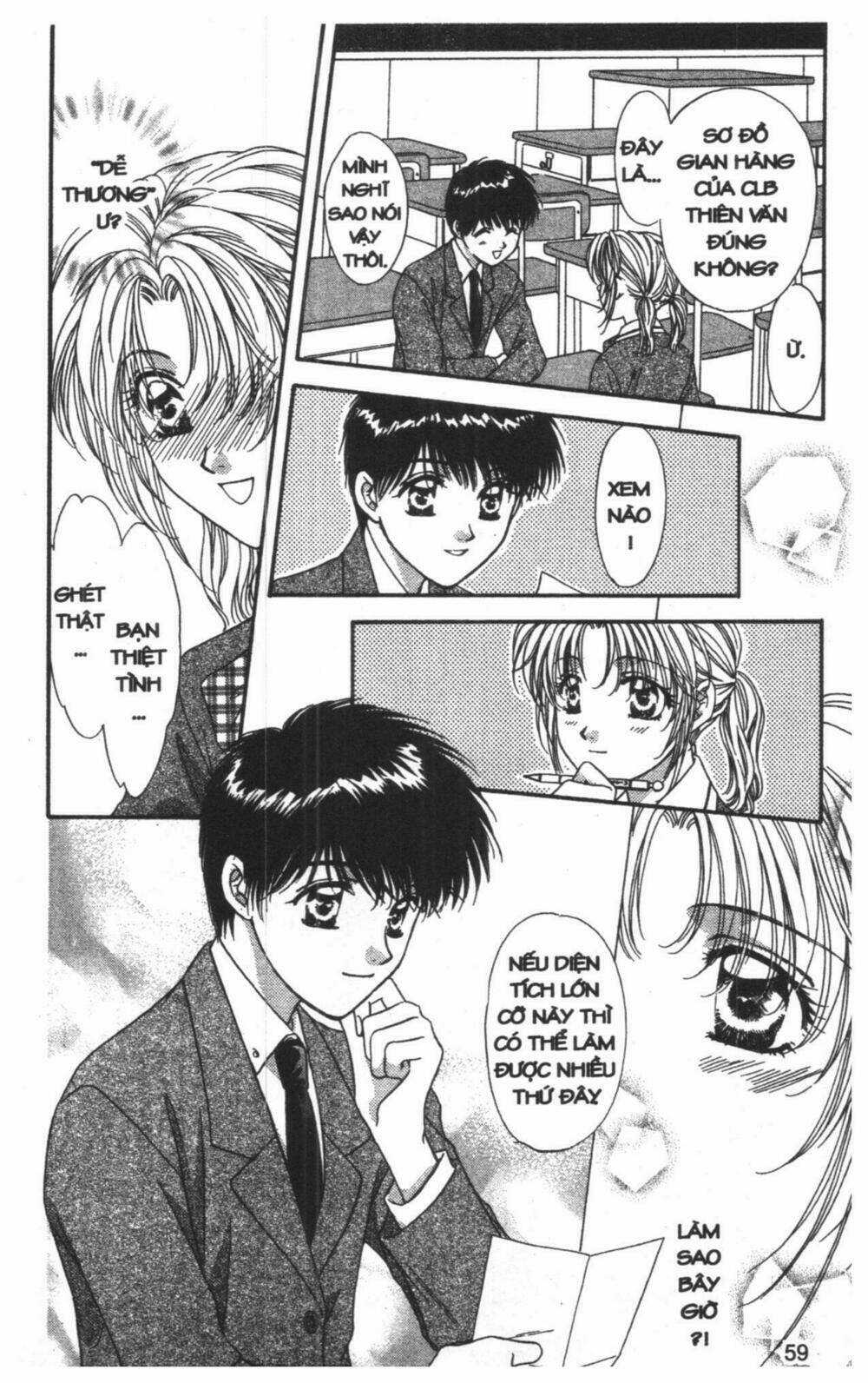 Tsuki No Umareru Yoru Chapter 8 trang 58