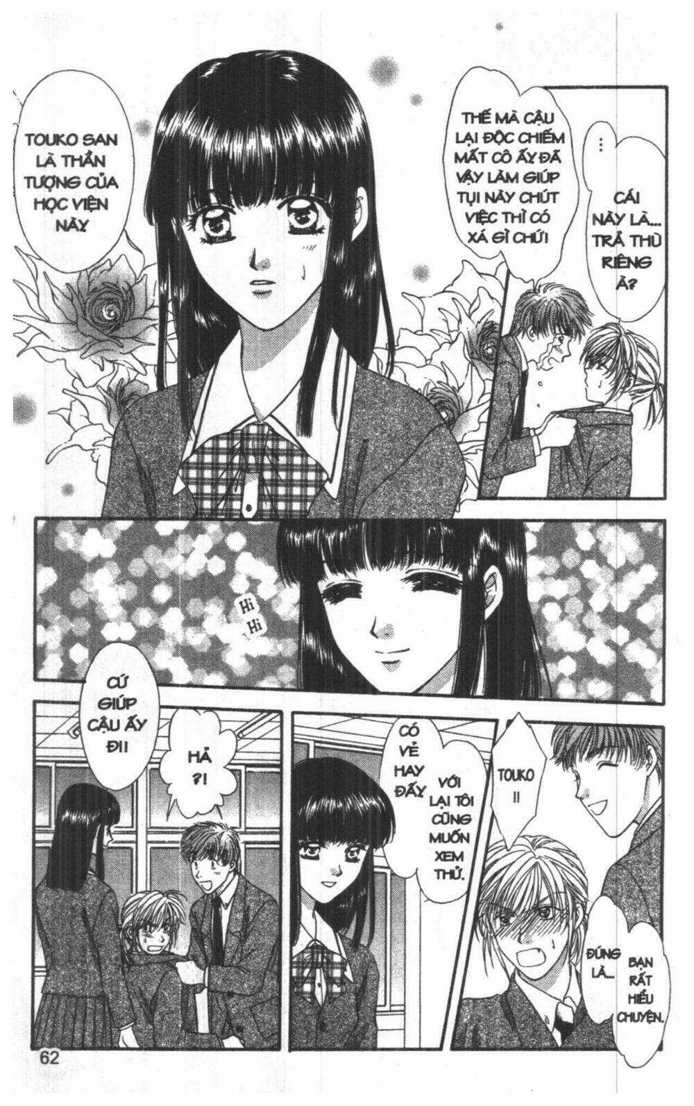 Tsuki No Umareru Yoru Chapter 8 trang 61