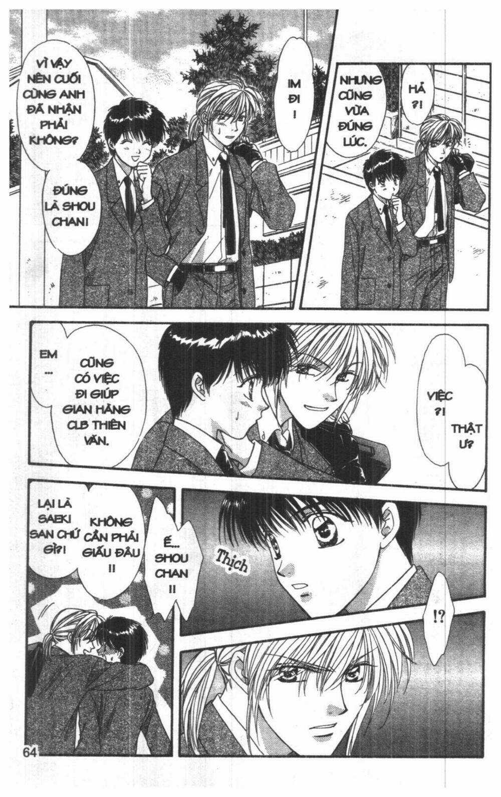 Tsuki No Umareru Yoru Chapter 8 trang 63