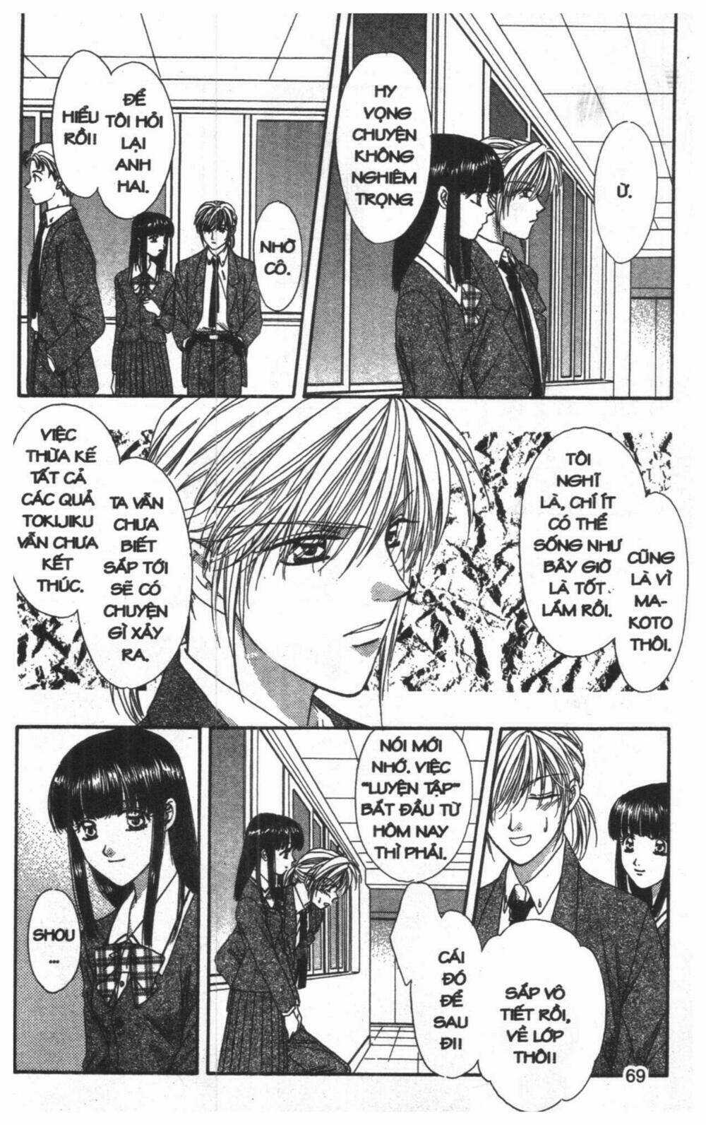 Tsuki No Umareru Yoru Chapter 8 trang 68