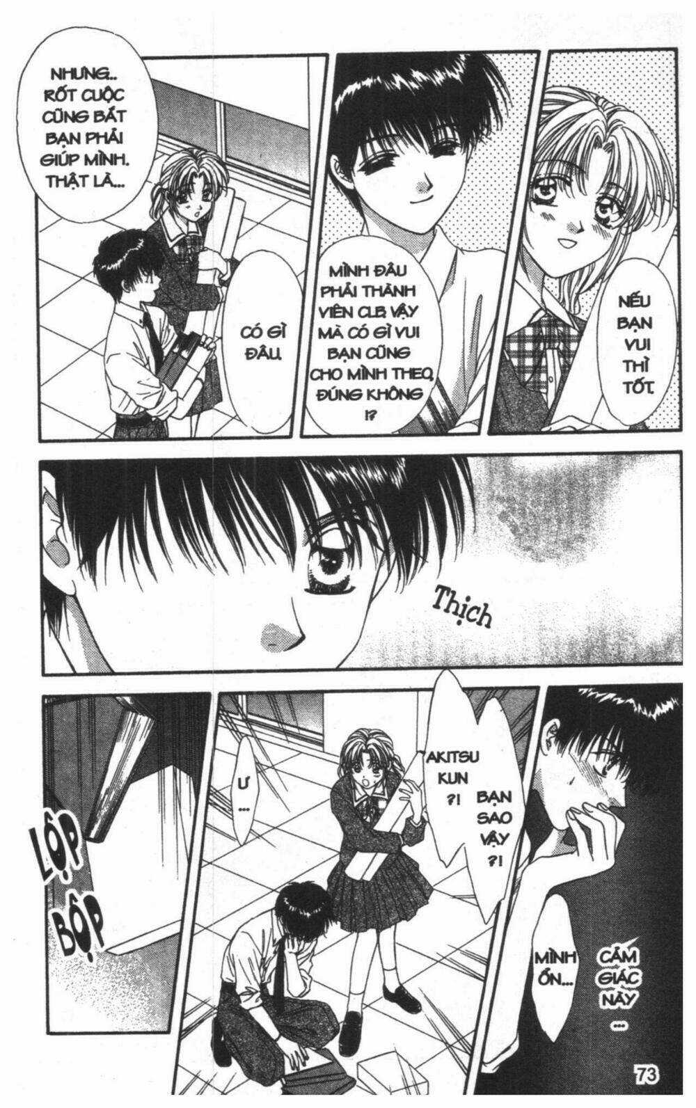 Tsuki No Umareru Yoru Chapter 8 trang 72