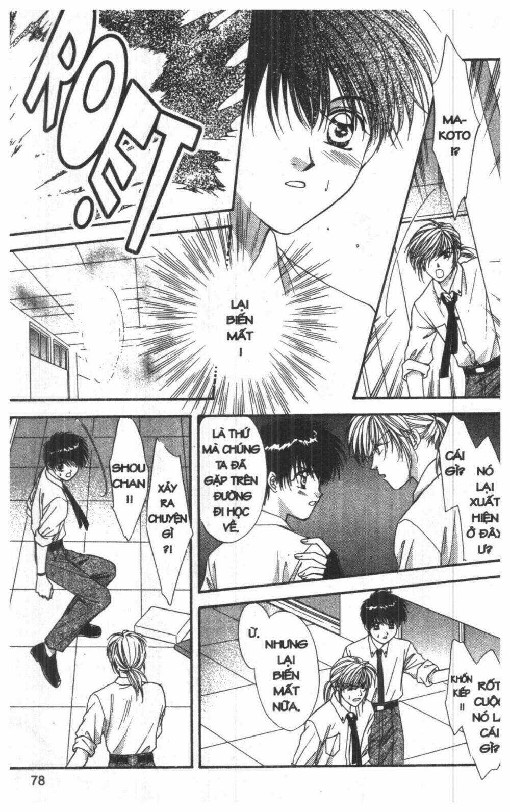 Tsuki No Umareru Yoru Chapter 8 trang 77