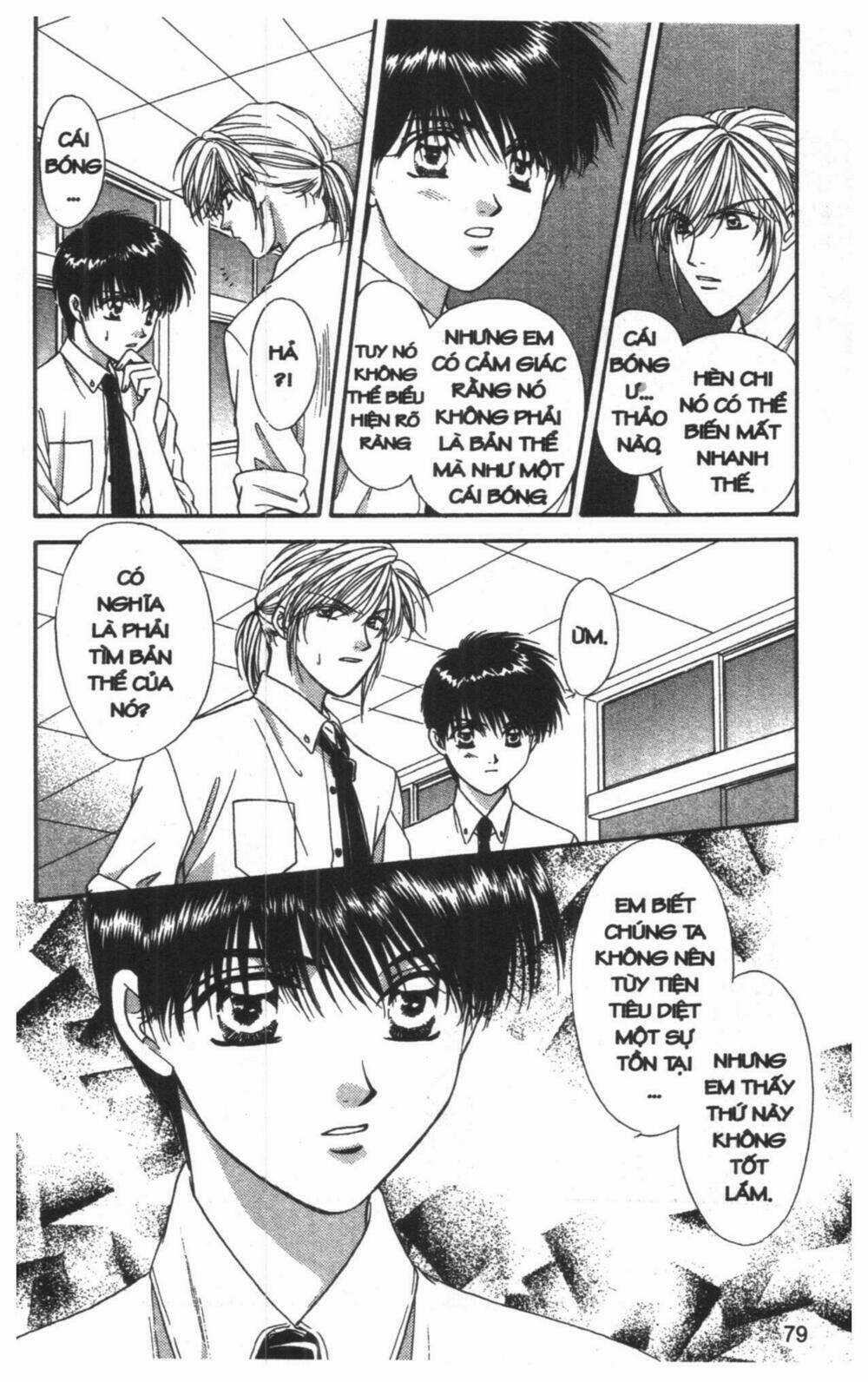 Tsuki No Umareru Yoru Chapter 8 trang 78