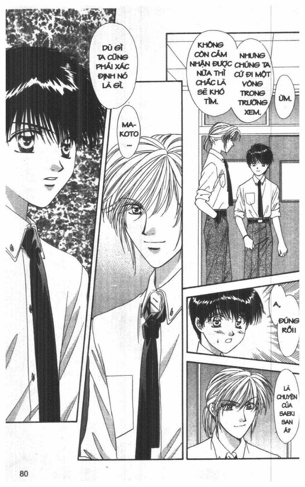 Tsuki No Umareru Yoru Chapter 8 trang 79