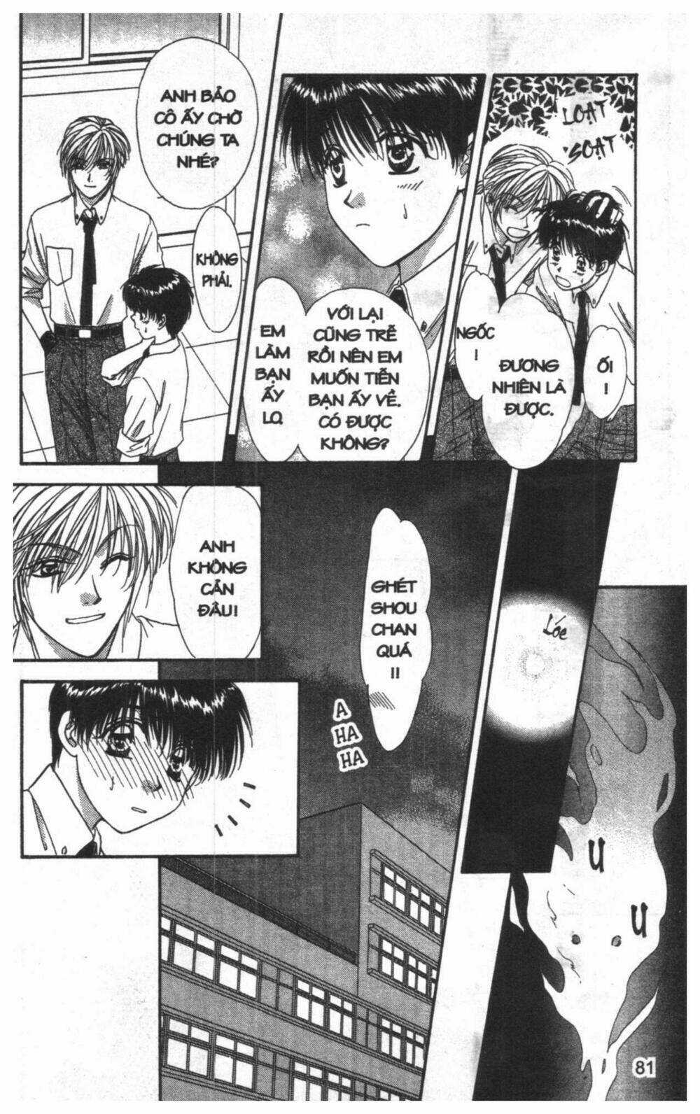 Tsuki No Umareru Yoru Chapter 8 trang 80