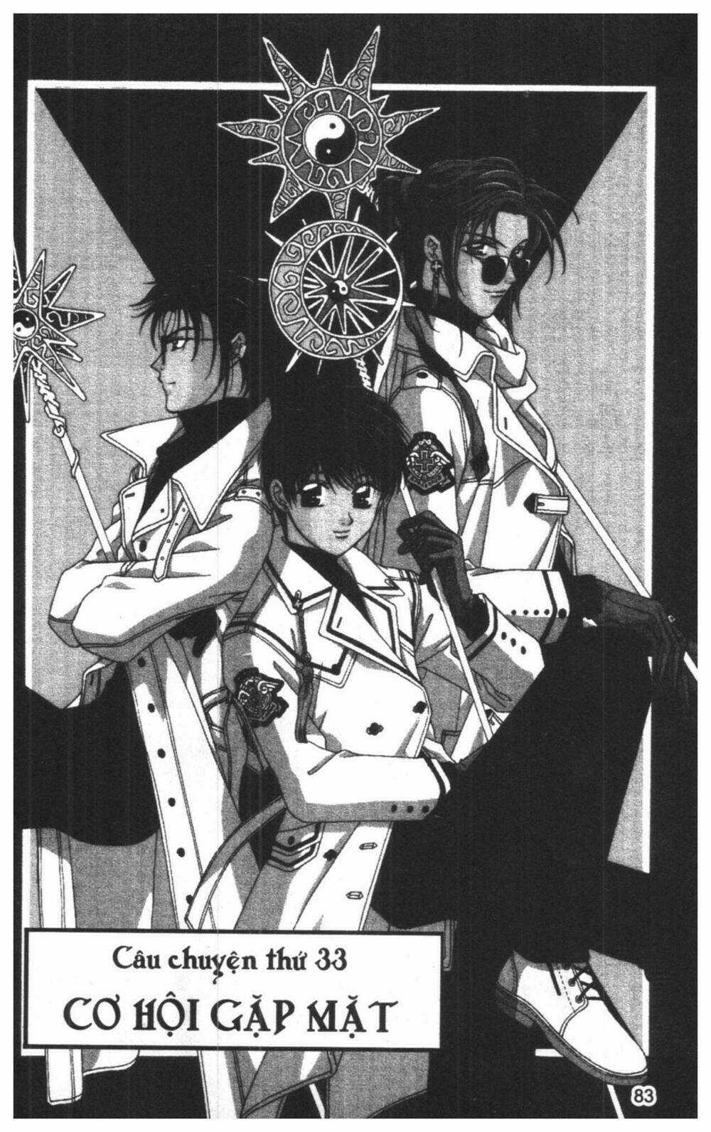 Tsuki No Umareru Yoru Chapter 8 trang 82