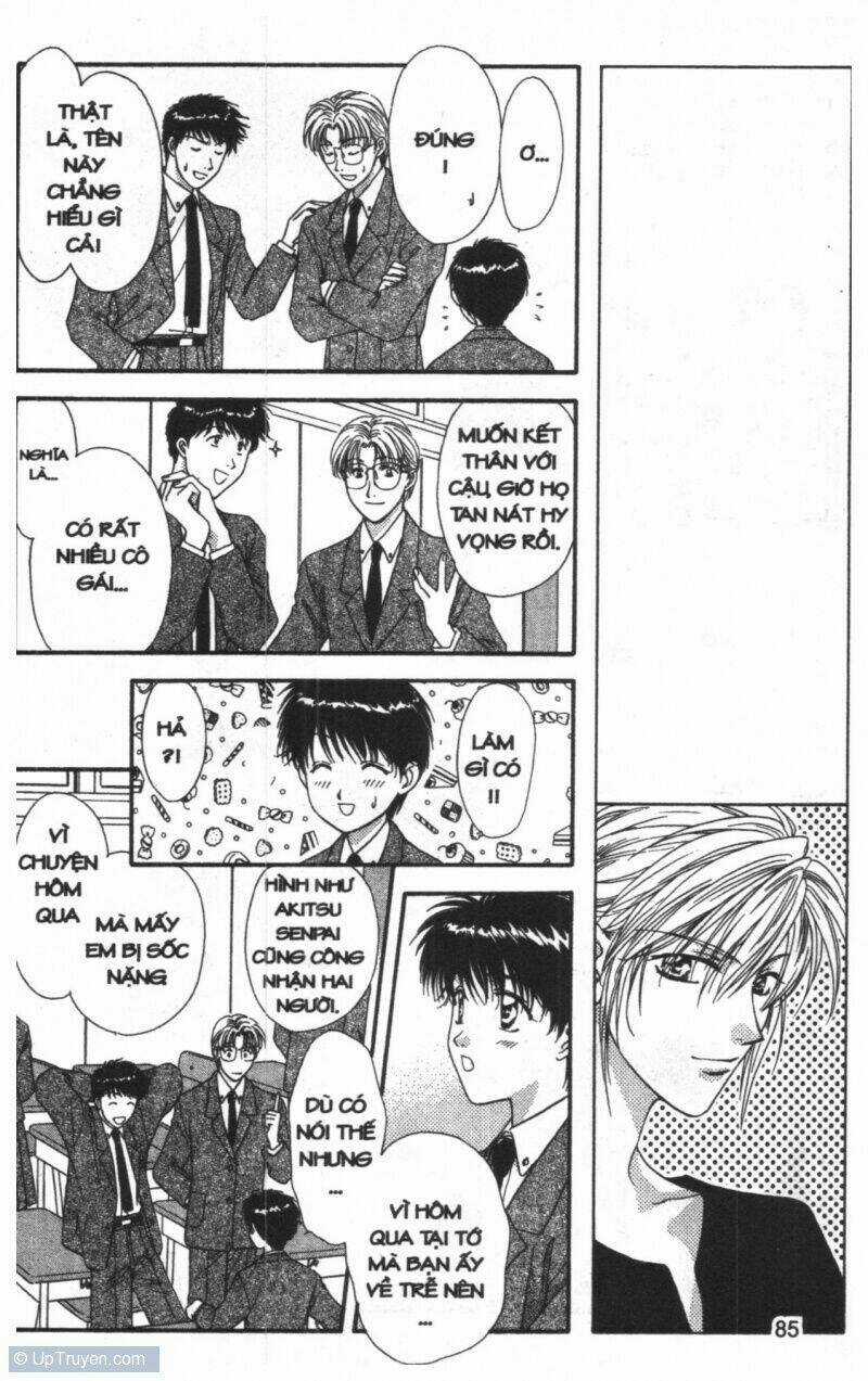 Tsuki No Umareru Yoru Chapter 8 trang 84