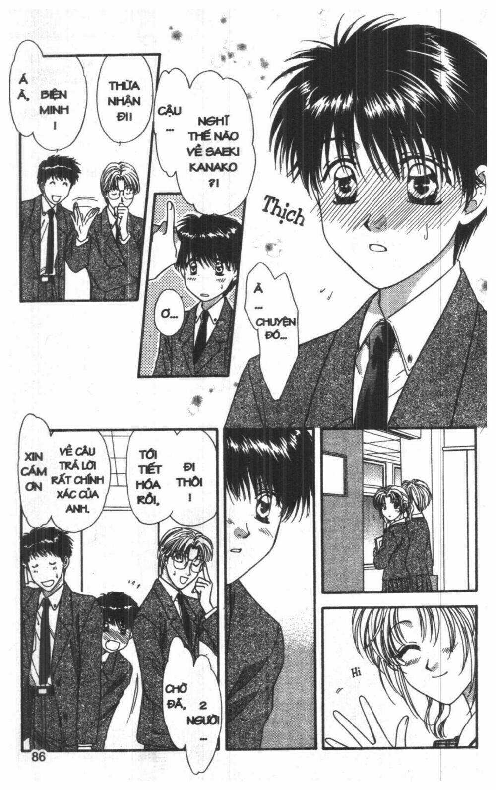 Tsuki No Umareru Yoru Chapter 8 trang 85