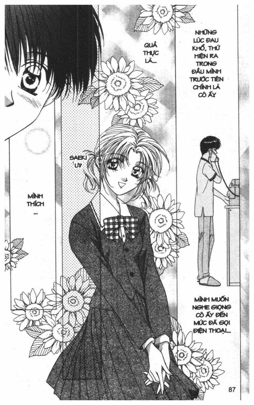 Tsuki No Umareru Yoru Chapter 8 trang 86