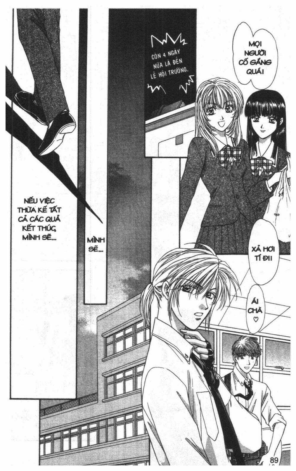 Tsuki No Umareru Yoru Chapter 8 trang 88