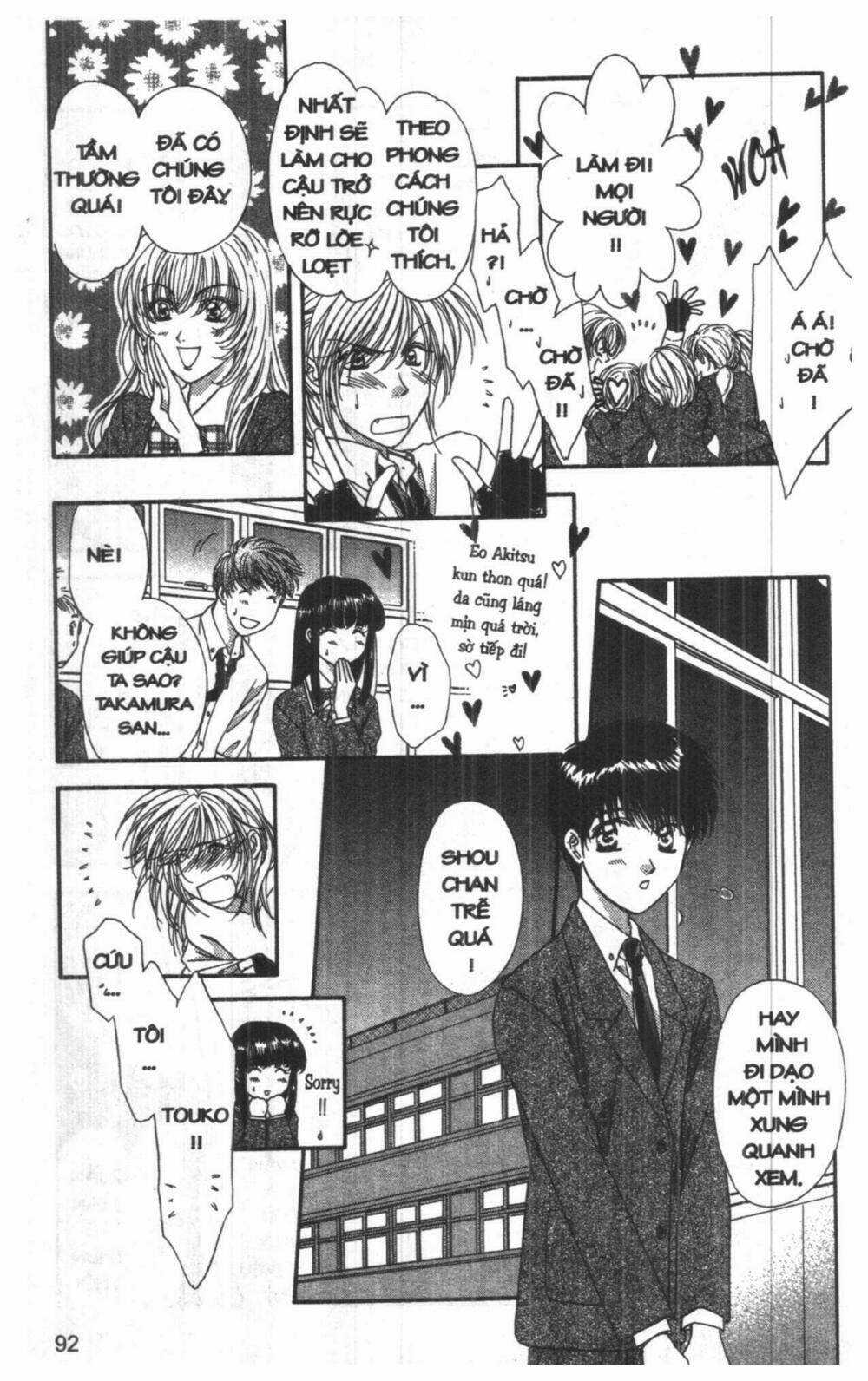 Tsuki No Umareru Yoru Chapter 8 trang 91