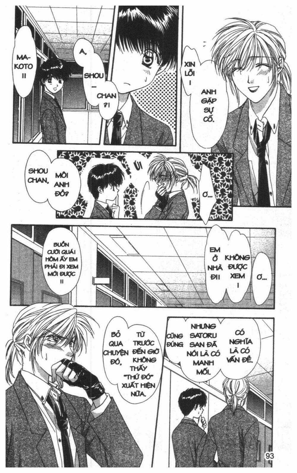 Tsuki No Umareru Yoru Chapter 8 trang 92