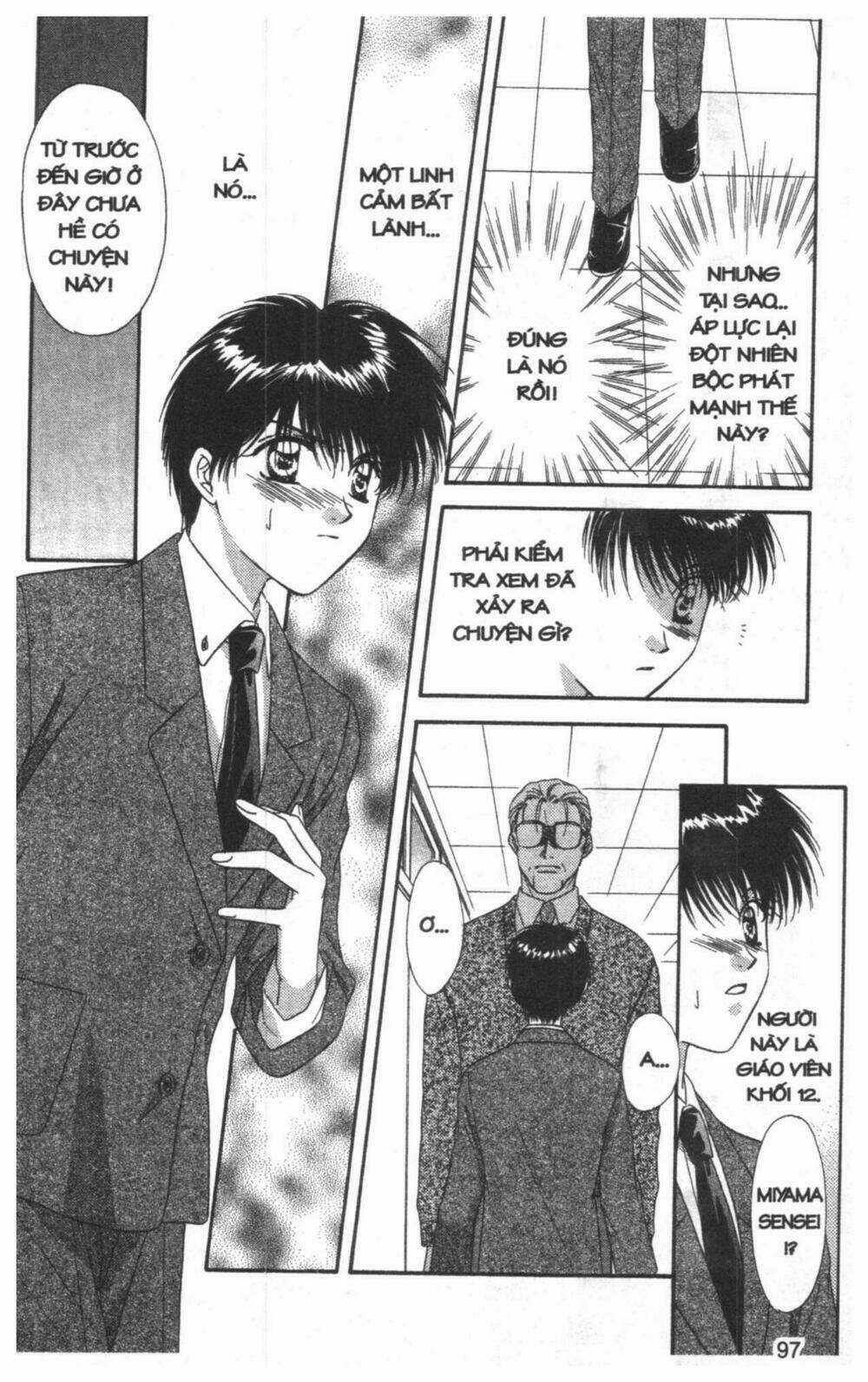 Tsuki No Umareru Yoru Chapter 8 trang 96