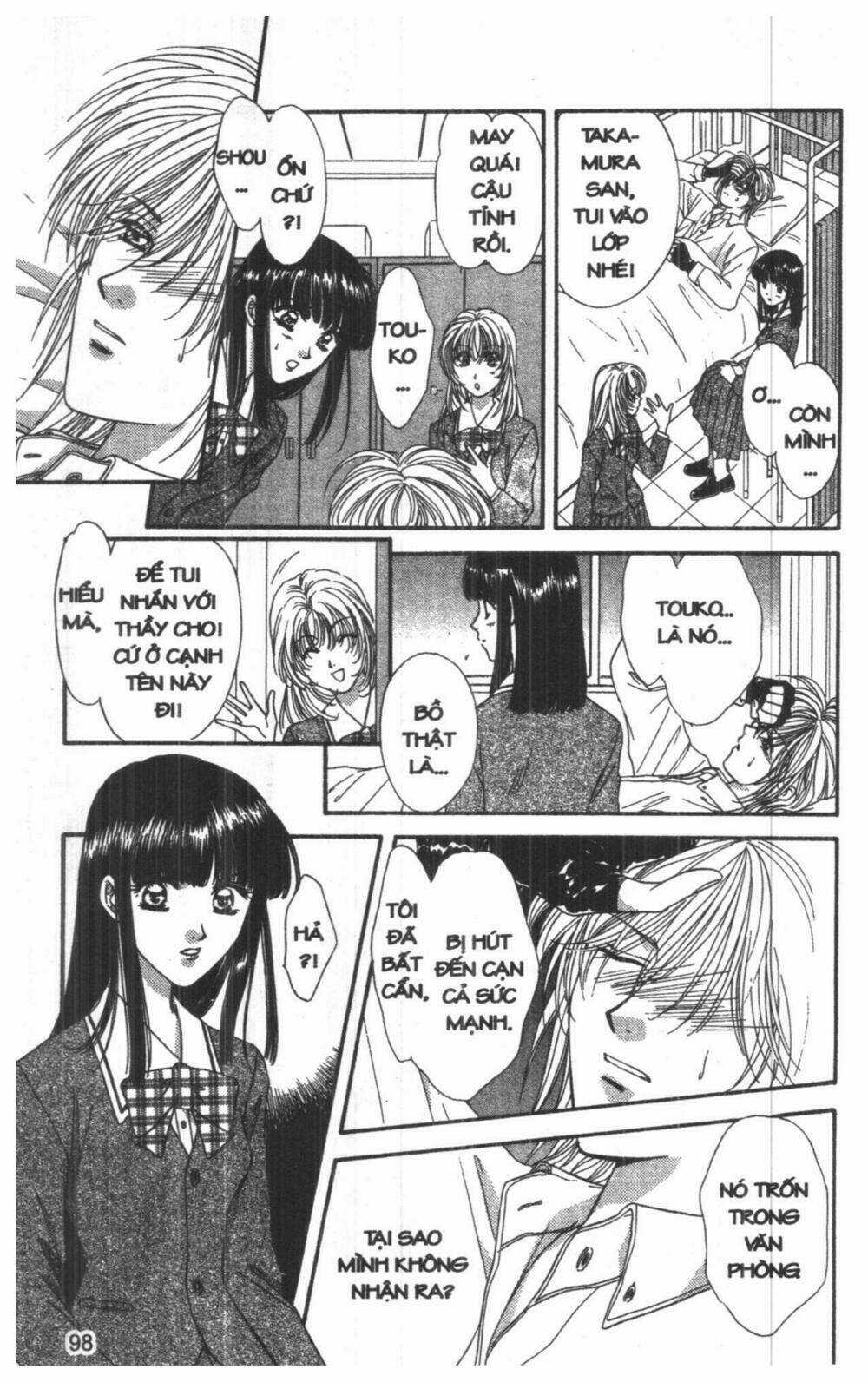 Tsuki No Umareru Yoru Chapter 8 trang 97