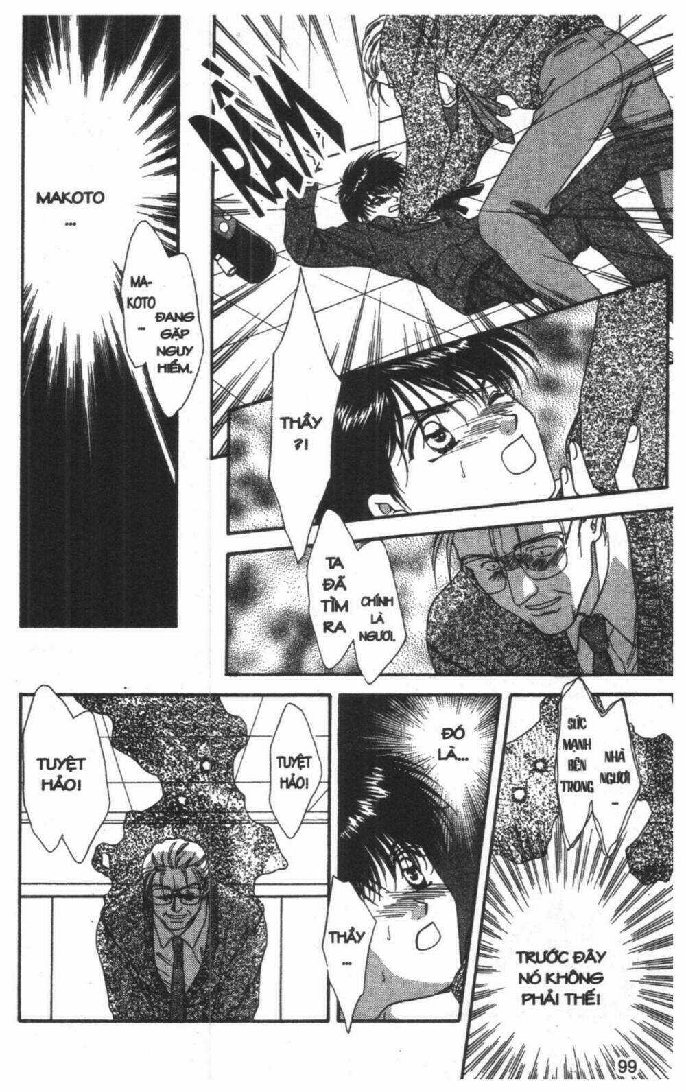 Tsuki No Umareru Yoru Chapter 8 trang 98