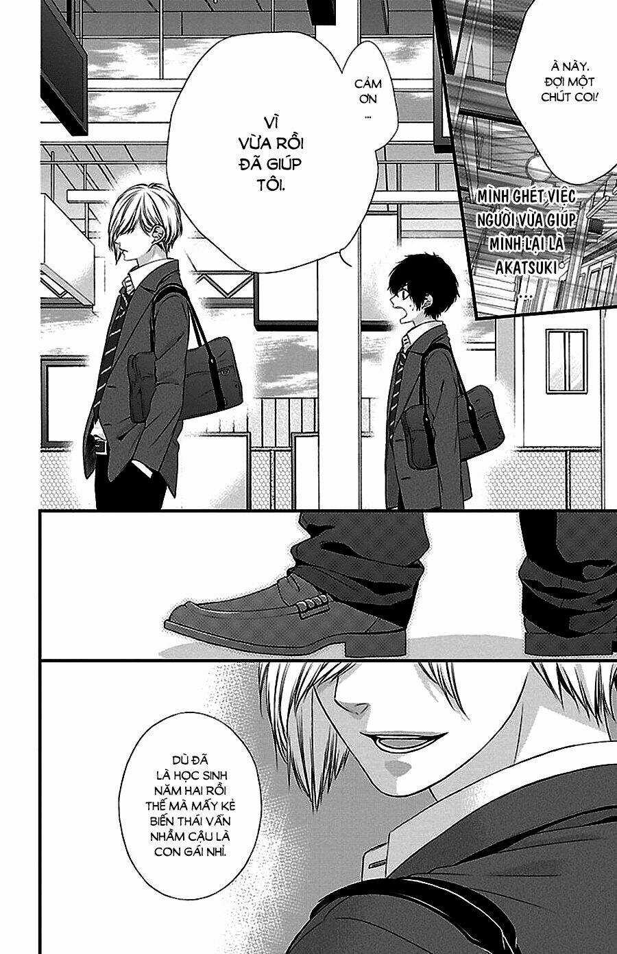 Tsukikage Moratorium Chapter 1 trang 10