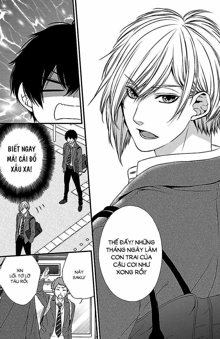 Tsukikage Moratorium Chapter 1 trang 11