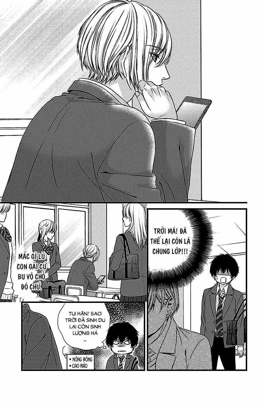 Tsukikage Moratorium Chapter 1 trang 13