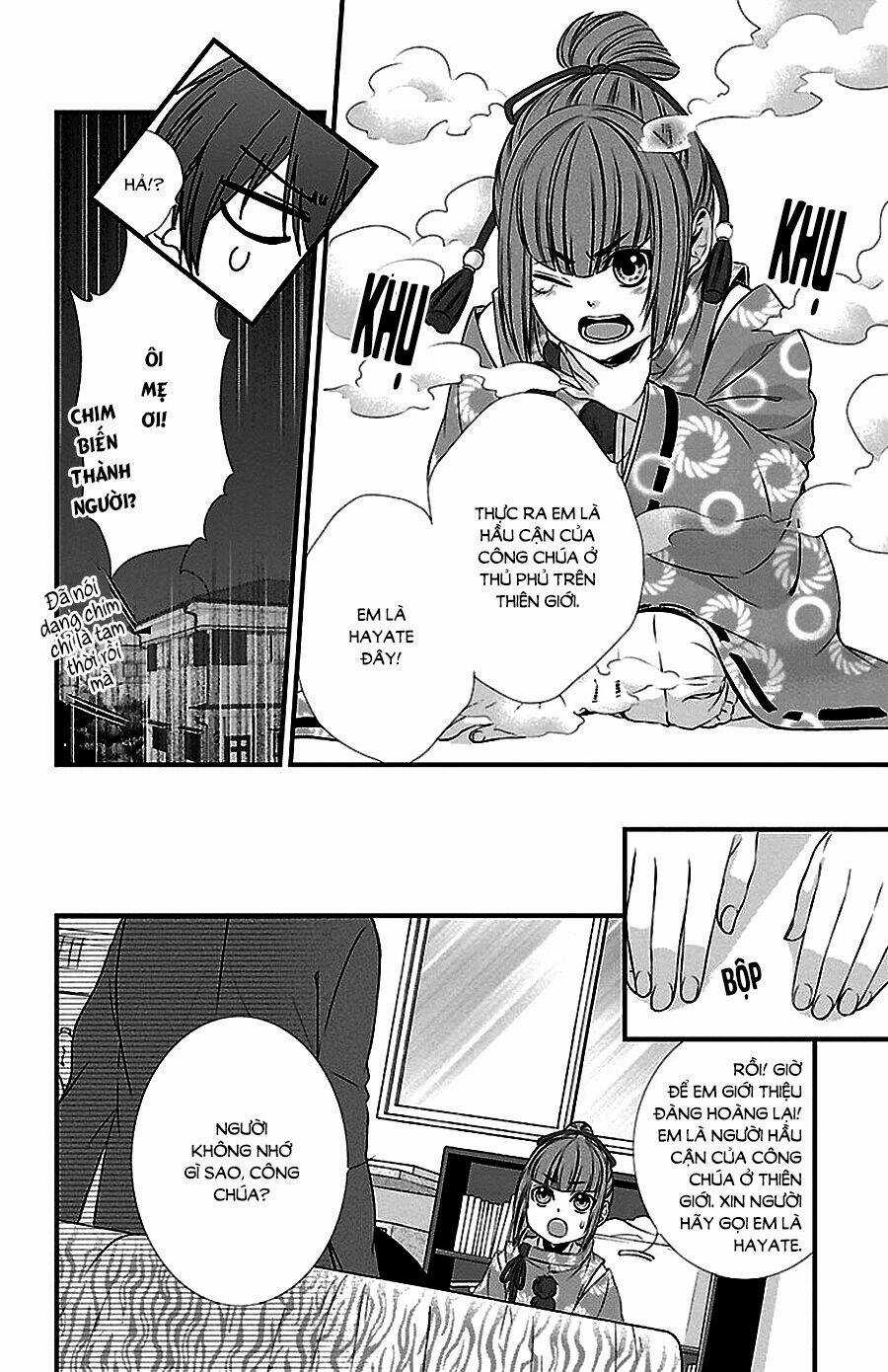 Tsukikage Moratorium Chapter 1 trang 18