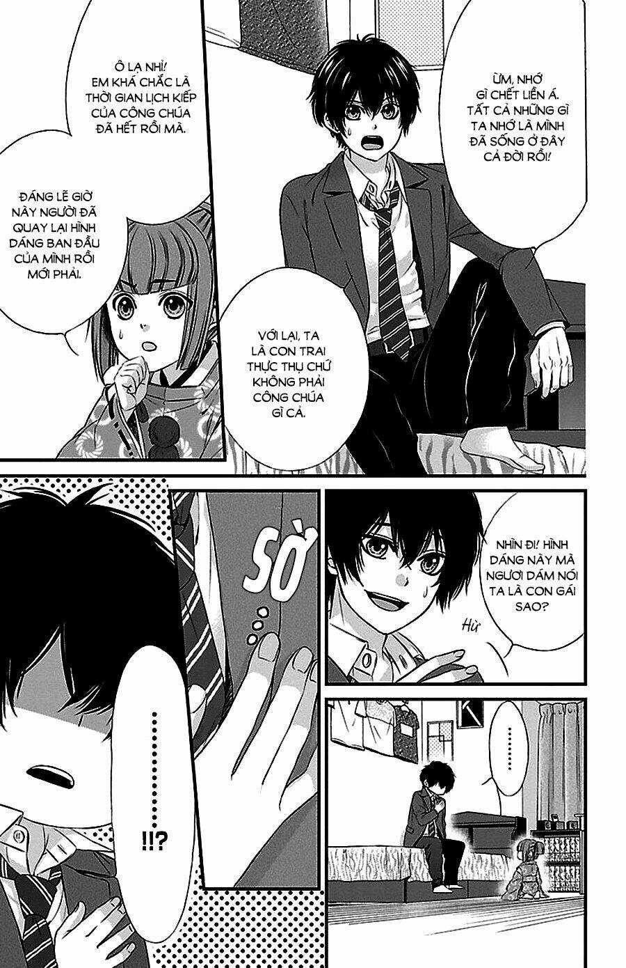 Tsukikage Moratorium Chapter 1 trang 19