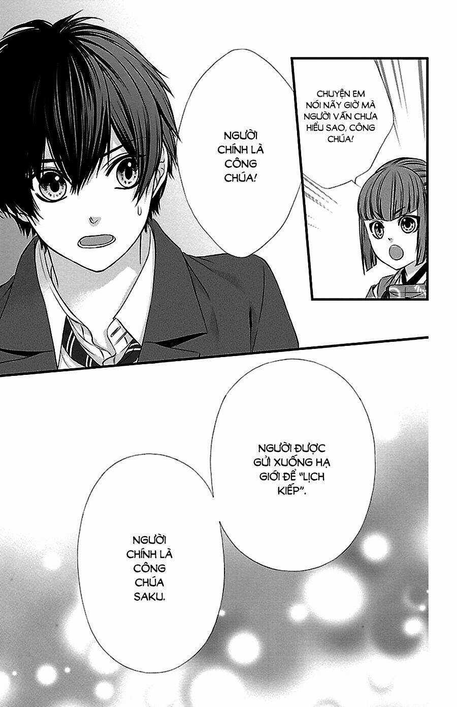 Tsukikage Moratorium Chapter 1 trang 23