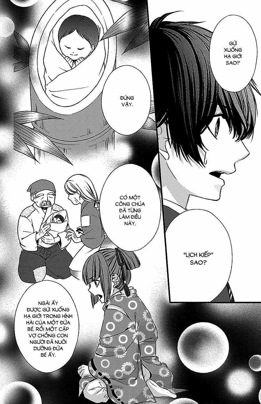 Tsukikage Moratorium Chapter 1 trang 24