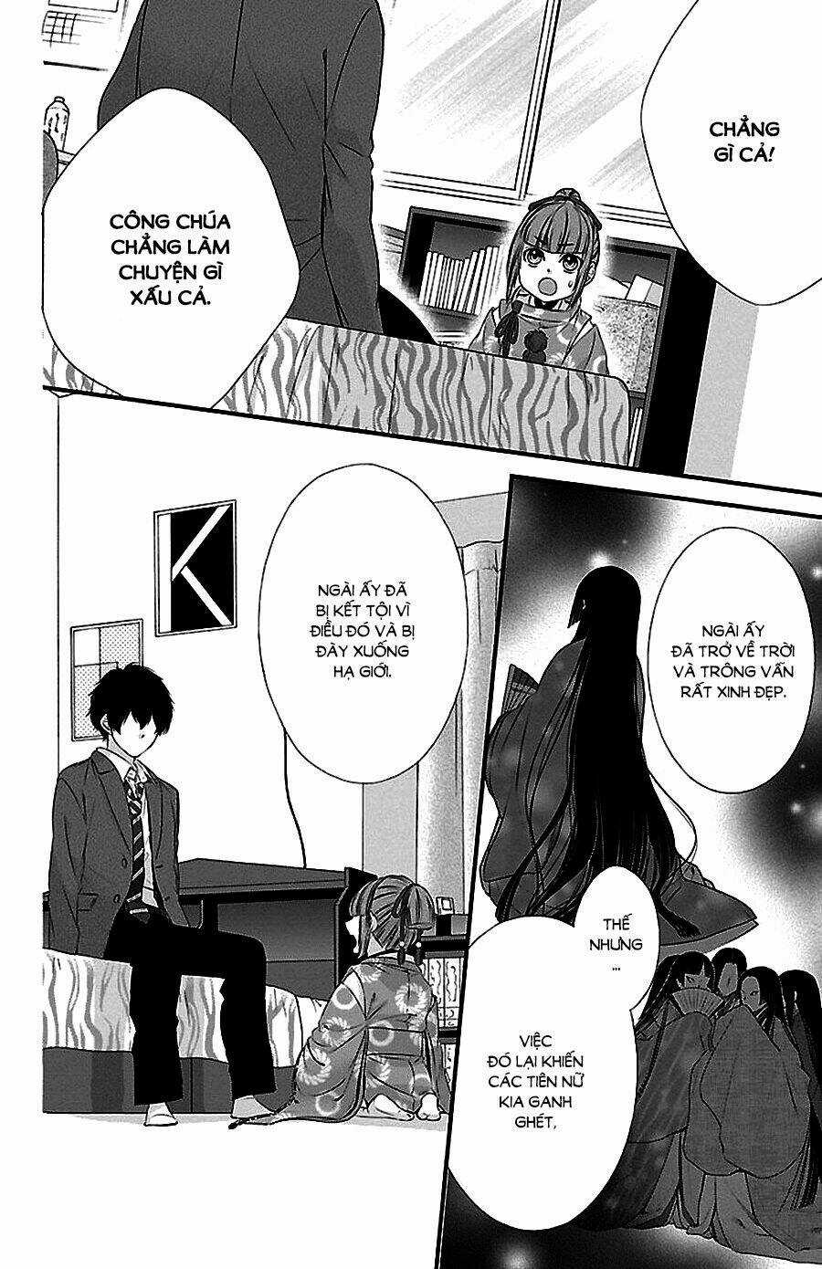 Tsukikage Moratorium Chapter 1 trang 26